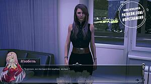 i do erotic yoga in the deluca family game