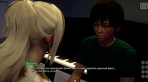gameplay peek at my bully is my lover part 13