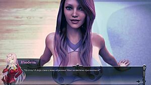 i do erotic yoga in the deluca family game