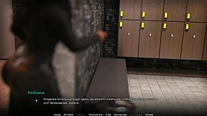 Full Gameplay Session Wvm Part 43