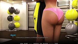 Full Gameplay Session Wvm Part 43