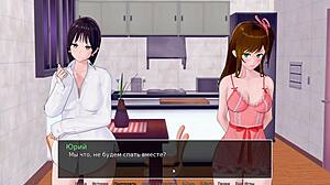 Beautiful Asian girl gets anal sex in cartoon video
