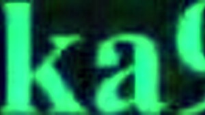 noise and marciana in intense scene