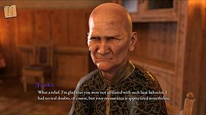 The price of power 69 position