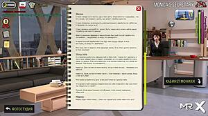 Monroe Makes It Hot on Stage in Fashion Business Episode 2 Scene 26