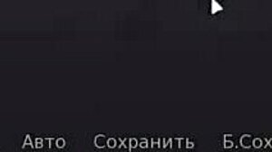 HS Tutor Part 35 - Insane Anime Double Penetration!