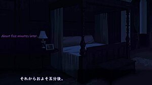 maid-san to boin game mikage scene e english with big tits pov