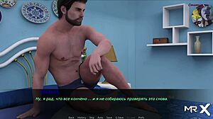 mechanic babe fixes car in pine falls