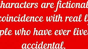 Retrieving the past at lake house shower scene