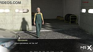 mechanic babe fixes car in pine falls