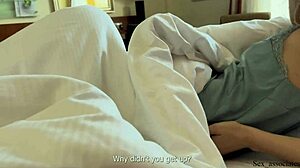 Hot Stepmother and Stepson Share Bed!