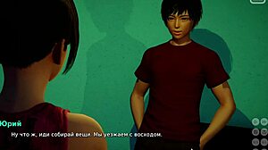 i explore complete gameplay where my bully becomes sexy lover