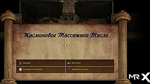 Treasure Of Nadia - Finger In Ass Then Cock!