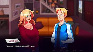 Complete Gameplay - Life in Woodchester Part 2 Naked Milf Scenes