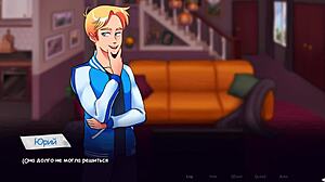 Complete Gameplay - Life in Woodchester Part 2 Naked Milf Scenes