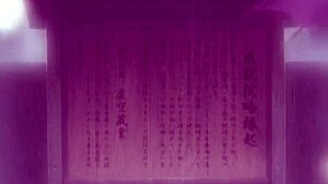 this petite asian teen with big tits gets fingered and fucked in anime.