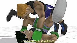 Little Mac's surprising gay bareback adventure.