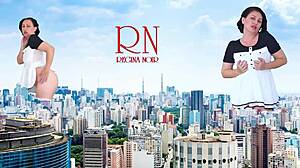 wow, look at that giant lady walking without panties in the city!