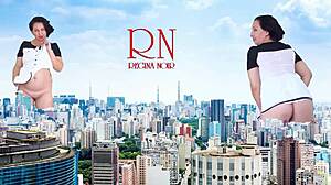 wow, look at that giant lady walking without panties in the city!