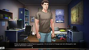 our red string part 13 gameplay complete