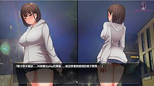 Night Wanderer Craves Wild Exhibitionist Thrills