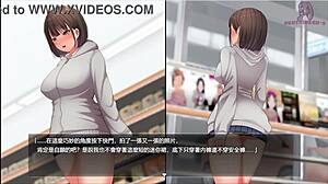 Night Wanderer Craves Wild Exhibitionist Thrills