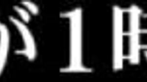 Part 3: sexy young amateurs with natural tits get cumshots on wet asses!