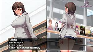 Night Wanderer Craves Wild Exhibitionist Thrills