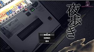 Night Wanderer Craves Wild Exhibitionist Thrills