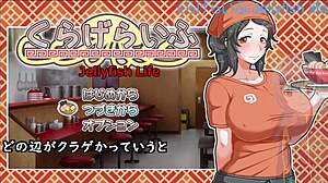 2024 last machine translated subtitles played by silent v ghost2 3!