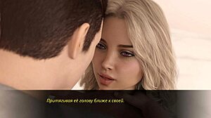 Echoes of Lust Episode 2: Wild Teacher Action