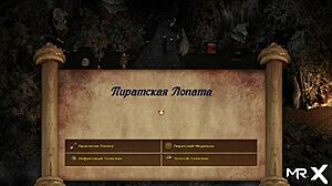 I enjoy the teasing scene in treasure of nadia