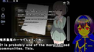 saooni village kamikakushi trial with machine translated subtitles