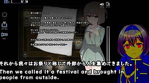 saooni village kamikakushi trial with machine translated subtitles