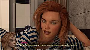 Haley’s story continues in this 3D animated porn video