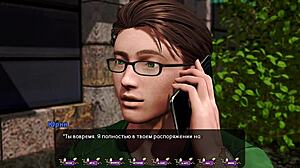 Wild! Japanese Big Tits Milf in Pale Carnations Gameplay