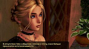 Wild! Japanese Big Tits Milf in Pale Carnations Gameplay