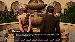 Wild! Japanese Big Tits Milf in Pale Carnations Gameplay