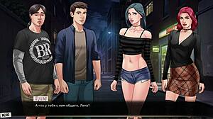 Detailed Gameplay Of Our Red String Part 26