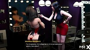 Secretaries reveal their sexy secrets in E1 87