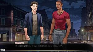 Detailed Gameplay Of Our Red String Part 26