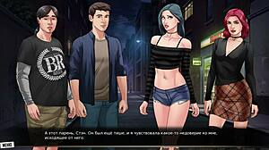 Detailed Gameplay Of Our Red String Part 26