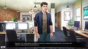 Detailed Gameplay Of Our Red String Part 26