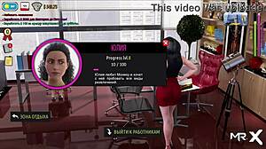 touching boobs at work in fashion business