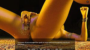 female alien says she's fingering herself ready for my cock