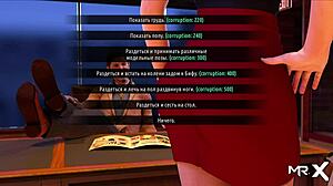 touching boobs at work in fashion business