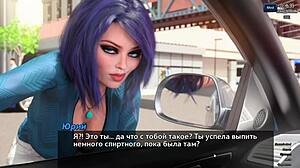 Complete photo hunt gameplay part 16?