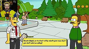 Burns Mansion: Simpsons Game You Missed