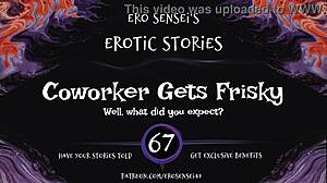 Fetish audio for women with an erotic coworker