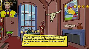 Burns Mansion: Simpsons Game You Missed